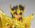 SAINT SEIYA - Sagitarius Seiya- Figurka Saint Cloth Myth Ex 17cm