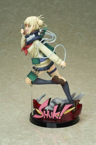 MY HERO ACADEMIA - Himiko Toga - Statuetka 21 cm