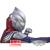 ULTRAMAN - Ultraman Tiga - Figurka odważnego bohatera 18 cm