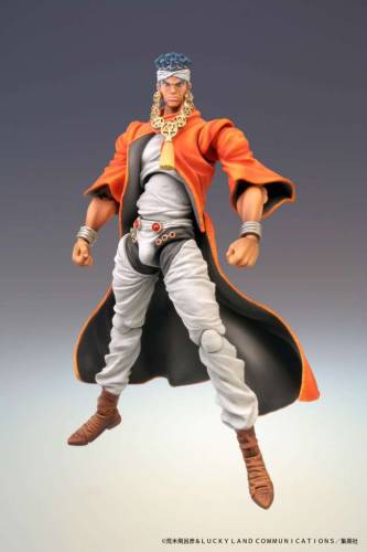 JOJO PART 3 - Mohammed Avdol - Figurka Chozokado 15 cm