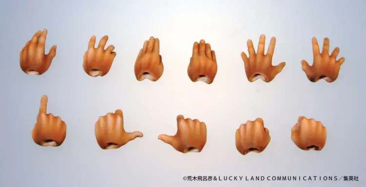 JOJO PART 3 - Mohammed Avdol - Figurka Chozokado 15 cm