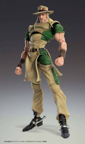 JOJO PART 3 - Hol Horse - Figurka Chozokado 15 cm