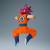 DRAGON BALL SUPER - Son Goku - Figurka Match Makers 1/2 12cm