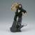 MY HERO ACADEMIA - All For One - Figurka Combination Battle 2/2 13 cm