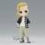 TOKYO REVENGERS - Ken Ryuguji - Q Posket 15cm