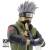 NARUTO - Kakashi - Figurka SFC 17cm