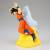 DRAGON BALL Z - Son Goku - Figurka History Box 12 cm