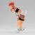 DRAGON BALL Z - Reacum - Figurka Solid Edge Works 14 cm