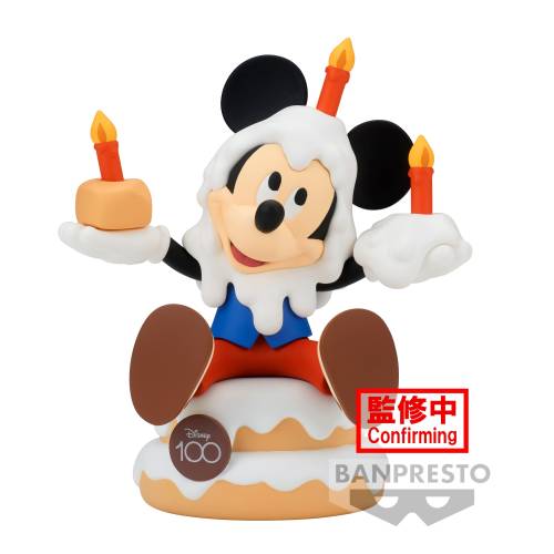 DISNEY - Myszka Miki - Figurka Sofubi 11cm