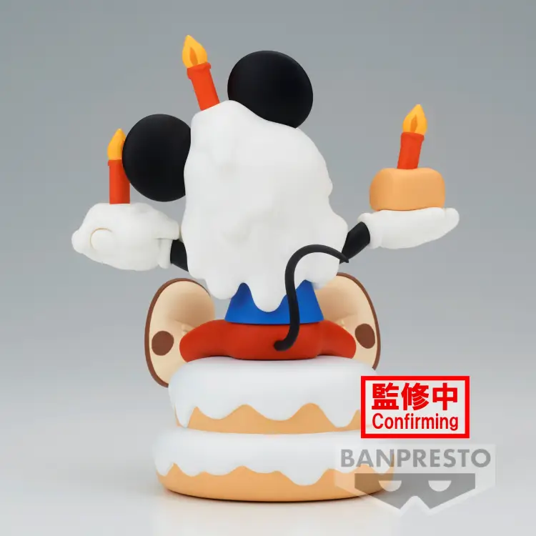 DISNEY - Myszka Miki - Figurka Sofubi 11cm