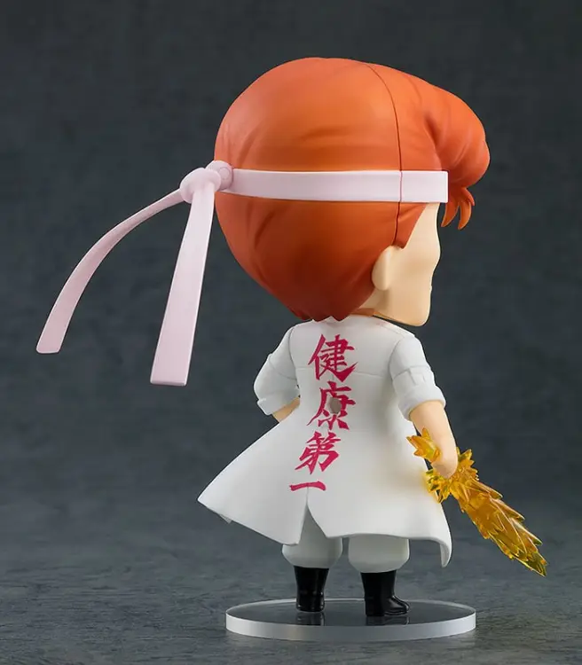 YU YU HAKUSHO - Kazuma Kuwabara - Figurka Nendoroid 10 cm