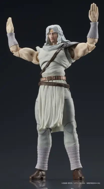 FIST OF THE NORTH STAR - Toki - Figurka Digaction 8 cm