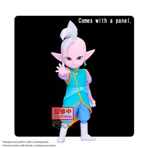 DRAGON BALL DAIMA - Kai- Figurka 9cm (z panelem 13cm)