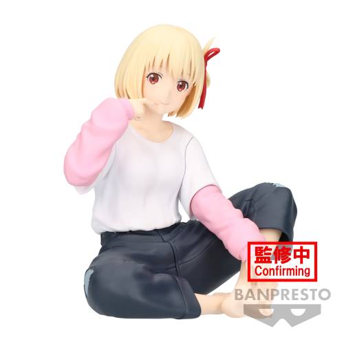 LYCORIS RECOIL - Chisato Nishikigi - Figurka Relax Time 11cm