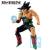 DRAGON BALL - Bardock - Figurka VS Omnibus Ultimate 24cm