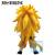 DRAGON BALL GT - Son Goku S. Saiyan 3 - Fig. VS Omnibus Ultimate 14cm