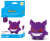 POKEMON - Gengar - Figurka Nanoblock 10 cm