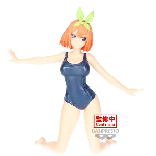 QUINTESSENTIAL QUINTUPLETS - Yotsuba - Figurka Celestial Vivi 15 cm
