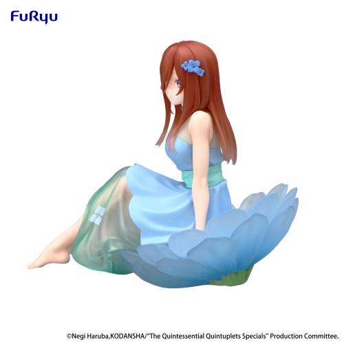 THE QUINTESSENTIAL QUINTUPLETS - Nakano "Bloo-me" - Statuetka 11cm