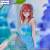 THE QUINTESSENTIAL QUINTUPLETS - Nakano "Bloo-me" - Statuetka 11cm