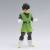 DRAGON BALL Z - Gohan - Figurka bezbarwna 18 cm