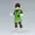 DRAGON BALL Z - Gohan - Figurka bezbarwna 18 cm