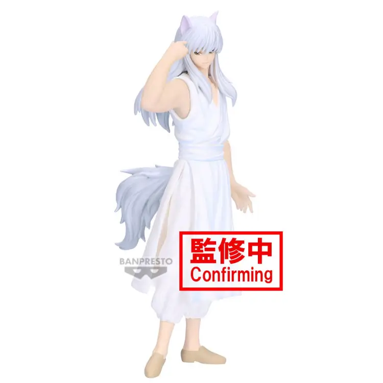 YU YU HAKUSHO - Youko Kurama - Figurka Ankoku Bujutsukai 19 cm