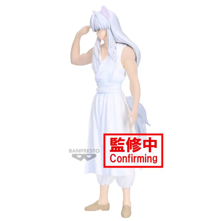 YU YU HAKUSHO - Youko Kurama - Figurka Ankoku Bujutsukai 19 cm