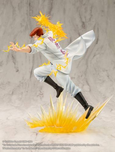 YU YU HAKUSHO - Kazuma Kuwabara - Statuetka ARTFXJ 1/8 25 cm