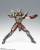SAINT SEIYA - Pegaz Seiya "Rycerz.." - Figurka Saint Cloth Myth Ex 16cm