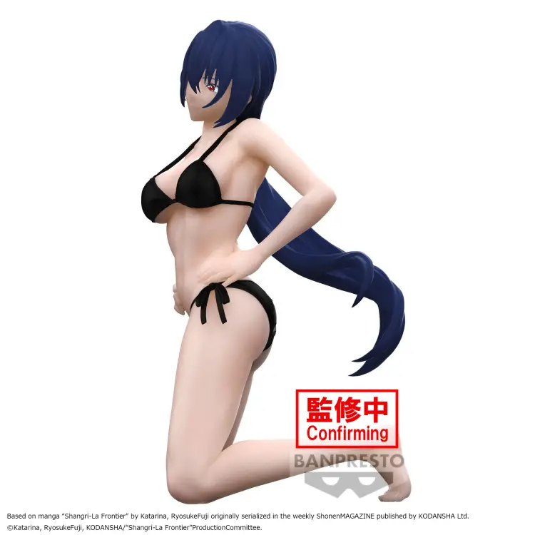 SHANGRI-LA FRONTIER - Towa Amane - Figurka Celestial Vivi 18 cm
