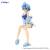 RE ZERO - Rem "Room Wear" - Statuetka PVC Noodle Stopper 14cm