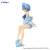 RE ZERO - Rem "Room Wear" - Statuetka PVC Noodle Stopper 14cm