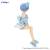 RE ZERO - Rem "Room Wear" - Statuetka PVC Noodle Stopper 14cm