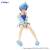 RE ZERO - Rem "Room Wear" - Statuetka PVC Noodle Stopper 14cm