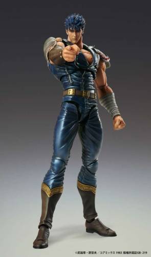 FIST OF THE NORTH STAR - Kenshiro - Figurka Chozokado 17 cm