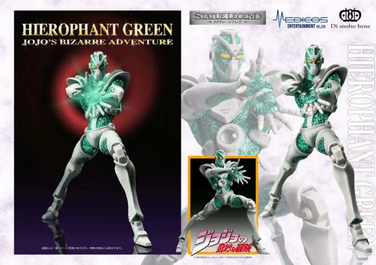 JOJO PART 3 - Hierofant - Statuetka Legenda 16cm