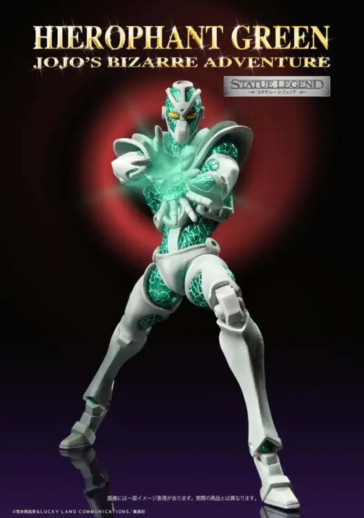 JOJO PART 3 - Hierofant - Statuetka Legenda 16cm