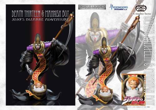 JOJO PART 3 - Chłopiec Śmierć i Człowiek - Statua Legenda 22 cm