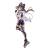 YU-GI-OH - Masquerena - Pop Up Parade SP 23cm