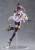 YU-GI-OH - Masquerena - Pop Up Parade SP 23cm