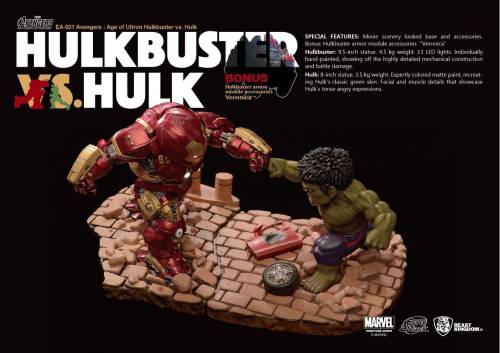 Egg Attack Action EA-021 - Avengers Age of Ultron - Hulkbuster kontra Hulk