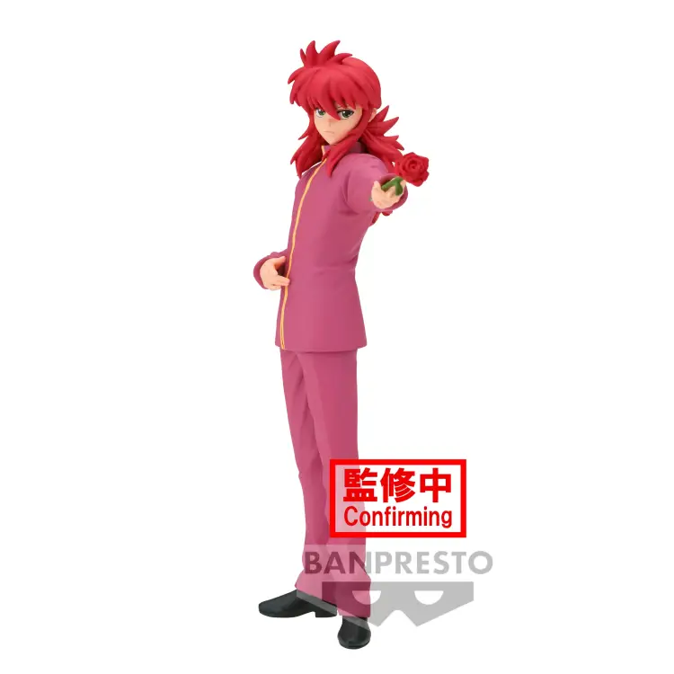 YU YU HAKUSHO - Kurama - Figurka DXF 17cm