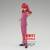 YU YU HAKUSHO - Kurama - Figurka DXF 17cm