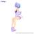 RE ZERO - Rem "Room Wear Purple" - Statuetka PVC Noodle Stopper 14cm