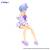 RE ZERO - Rem "Room Wear Purple" - Statuetka PVC Noodle Stopper 14cm