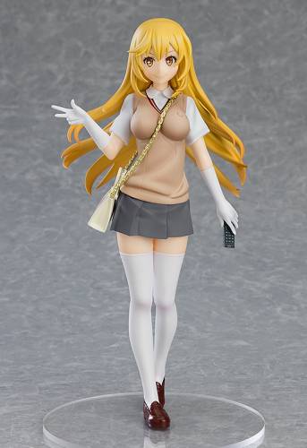 NIEZAWODNY RAILGUN NAUKOWY - Misaki Shokuhou - Pop Up Parade 17 cm