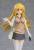 NIEZAWODNY RAILGUN NAUKOWY - Misaki Shokuhou - Pop Up Parade 17 cm