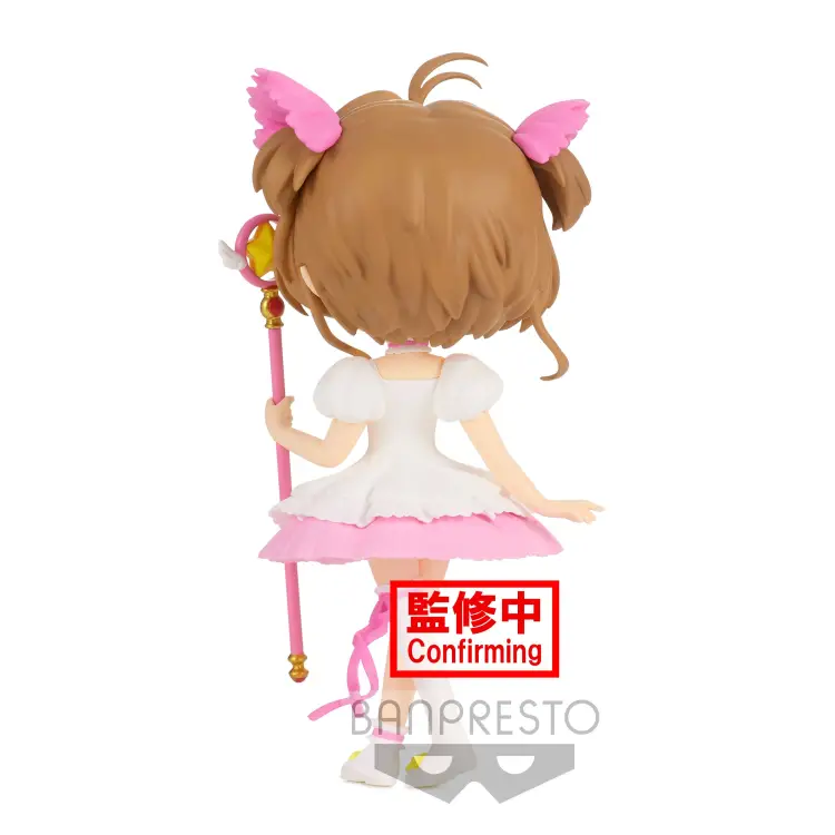 SAKURA - Sakura Kinomoto - Figurka Q Posket 14cm