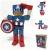 MARVEL - Figurka drewniana - Kapitan Ameryka - 20 cm